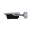 Beveiligingscamera DAHUA ITC413-PW4D-IZ1 4MP IR bullet