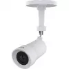 Bullet-behuizing AXIS TF1804 4 stuks — set voor buitenbehuizing camera