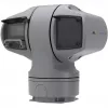Mount Axis 02111-001 beveiligingscamera-accessoire aluminium universeel 4 stuks