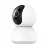IP-bewakingscamera Xiaomi Smart Camera C300 H.265