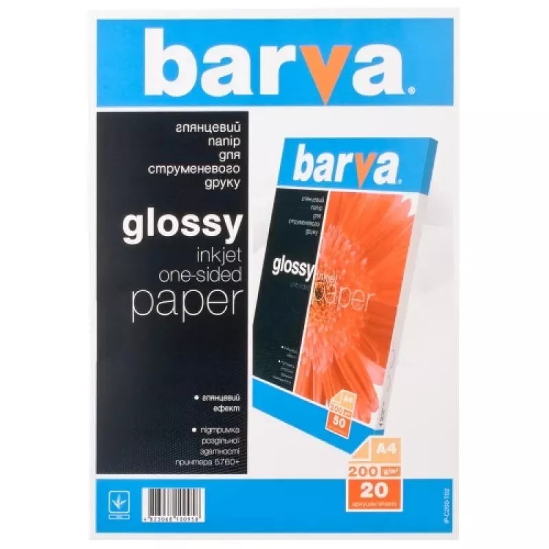 Fotopapier Barva (IP-C200-T02) glossy 200 g/m², A4, 20 vel