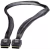 Fantec SRC-MINI SRC-mini SAS - SAS, SFF8087, 6 Gbit/s, 0,7 m (2165)