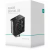 DeepCool AK400 DIGITAL SE koeling