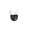 Dahua Technology 5MP Outdoor vast-brandpunt Wi-Fi Pan & Tilt netwerkcamera