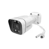IP-camera FOSCAM V5EP wit
