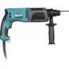 Boorhamer HR2470 (blauw/zwart, transportkoffer, 780 watt)