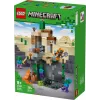 LEGO MINECRAFT 21587 Zombiekerker