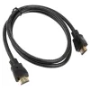 HDMI-kabel Akasa AK-CBHD19-10BK 1m