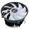 Koeler Akasa Vegas Chroma AM processor 12 cm zwart wit