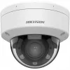 IP-beveiligingscamera Hikvision Value Series DS-2CD1763G2-LIZU(2.8-12MM)PL