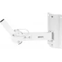 Wandbeugel Omnitronic WH-1L, tot 25 kg, wit
