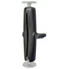 RAM Mounts verbindingsarm lang - C-kogel (1.5 ), ca. 230 mm (RAM-201U-D)