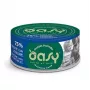 Oasy More Love sardine met groenten 70 g
