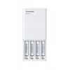 USB-lader PANASONIC Eneloop Smartplus BQ-CC87 + 4x AA 2000 mAh (K-KJ87MCD40USB)