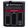 Motorola 1532 accessoire voor tweewegportofoon accu