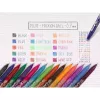 Pilot BL-FR7-G product groen