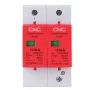 Overspanningsbeveiliging HiSmart NV821730 2-polig 1000 VDC