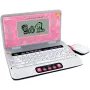 VTech Schulstart Laptop E, 6 jaar, roze VTech Schulstart Laptop E. Aanbevolen minimumleeftijd: 6 jaar, aanbevolen maximumleeftijd: 8 jaar, productkleur: roze