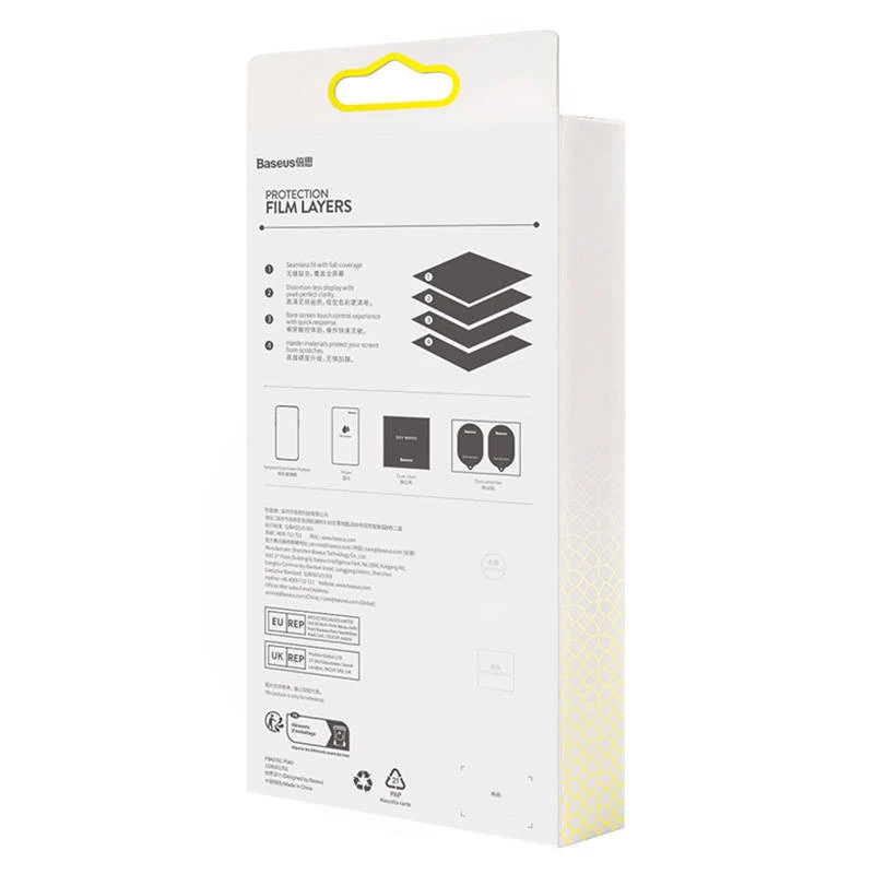 Gehard glas displayschermbescherming Baseus voor HUAWEI P40, 9H hardheid