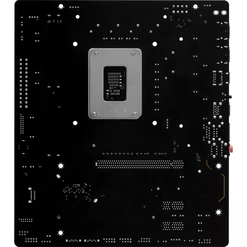 ASRock B860M-H2 DDR5 LGA1851 Micro-ATX moederbord