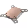 CPU-waterkoeler Watercool Heatkiller IV Basic Intel Acryl – transparant