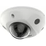 HIKVISION IP-CAMERA DS-2CD2543G2-IWS (2.8mm)
