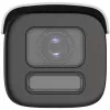 IP-camera HIKVISION DS-2CD2647G2T-LZS(2.8-12mm)(C)