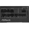 Voeding ASRock Phantom Gaming PG-750G 750 W