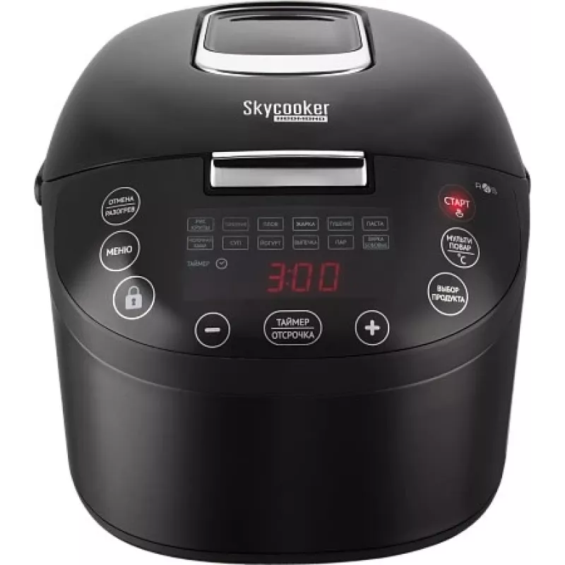 REDMOND M800S 5 L 900 W zwart