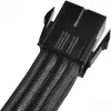 SilverStone SST-PP07-EPS8B verlengkabel van 8-pins EPS naar 4+4-pins ATX/EPS, 0,3 m, zwart