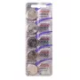 MAXELL CR2032-batterij, speciale uitvoering, 5 stuks