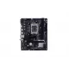 Moederbord Biostar H610MHC 2.0 Intel H610 LGA 1700 micro ATX