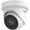 IP-beveiligingscamera Hikvision DS-2CD2H43G2-IZS Buiten 2688 x 1520 pixels