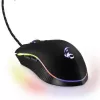 Muis MediaRange MRGS201 USB Type-A