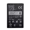 Batterij Sony Xperia U Extra Digital DV00DV6169