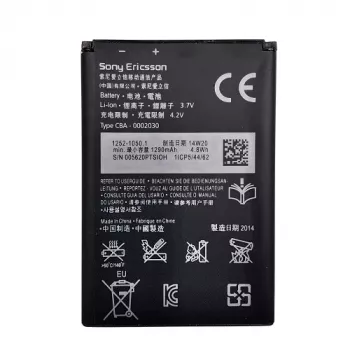 Batterij Sony Xperia U Extra Digital DV00DV6169