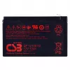 Nieuwe CSB accu 12Ah 12V origineel voor APC UPS