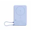 Xiaomi Power Bank 33W Magnetic 10000mAh, blauw (BHR08PCGL)