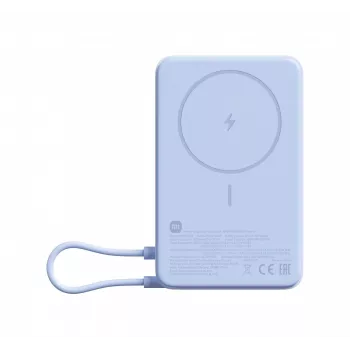 Xiaomi Power Bank 33W Magnetic 10000mAh, blauw (BHR08PCGL)