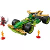 LEGO bouwset NINJAGO Lloyds Action Speedster 71828, 181 onderdelen, 2 minifiguren, leeftijd 7+