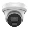 IP-bewakingscamera Hikvision DS-2CD3386G2-ISU(2.8mm)(H)(eF) Ultra Series