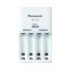 Batterijlader PANASONIC Eneloop Basic BQ-CC51 + 4x AA 2000 mAh (K-KJ51MCD40E)