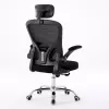 Bureaustoel top e shop DORY CZERŃ — gevoerde zitting, netrugleuning, 650×620 mm, hoogte tot 122 cm
