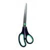 STANGER schaar roestvrij staal, 25 cm, 1 st. 340100