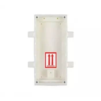 Inbouwdeurpaneel BOX/HELIOS IP Verso 9155015 2N