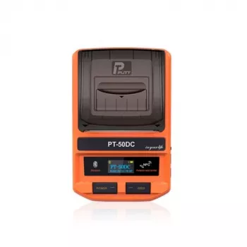 Hismart HS082512 printer