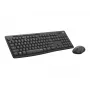 MK295 Silent Wireless Combo grafiet UK Intnl