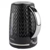 Waterkoker Petra 1,7 l 2200 W zwart