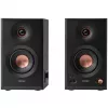 Edifier MR5 2.0 Bluetooth zwart retail - luidspreker (MR5 BK)