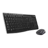 Logitech MK270 combo-setup